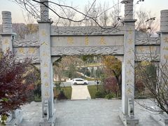 -南北湖风景区