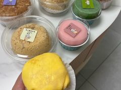 -La patisserie de Mona 茉娜的甜品(韩乐坊店)