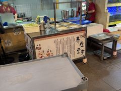 -202特色排档(五缘湾店)