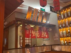 -北村家日本料理(西大望路店)