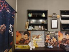 -松川日本料理(长沙路店)