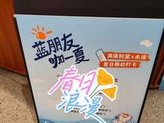 -徐家汇书院