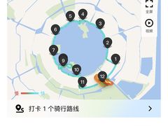 -滴水湖