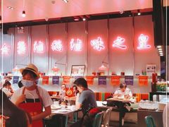 -陈鹏鹏潮汕菜(宝安机场T3航站楼店)