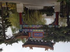 iphone_upload_pic-钓鱼台国宾馆