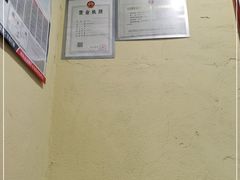 -鱼市酒店(威海水产批发市场店)