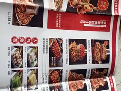 -老佛爷铜炉蛙锅(挂绿店)