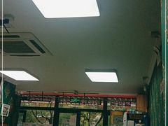 -苏力坦新疆特色(东直门店)