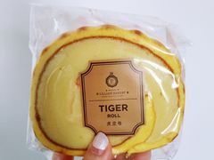 -莉蓮蛋挞(静安寺店)