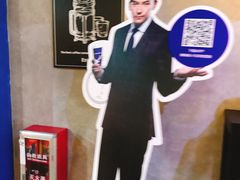 -瑞幸咖啡(芳村万象店)