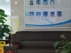 -众鑫医疗小白牙口腔(土桥店)