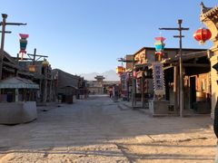 -镇北堡西部影城