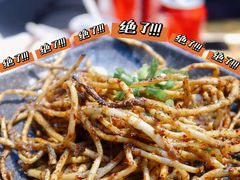 -五样儿西昌小签签烤串(建设路店)