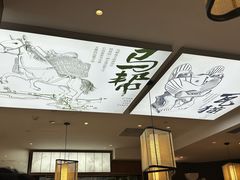 -云海肴·汽锅鸡·云南菜(高德置地店)