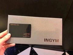 -INGYM(园区印象城馆)