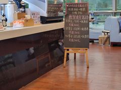 -左尔咖啡烘焙馆(仙林大道店)
