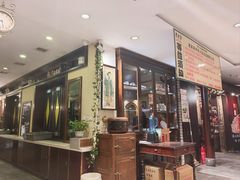 -老厨家(中央大街西七道街店)