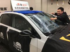 -车艺佳龙膜隐形车衣汽车贴膜(宝山丰宝店)