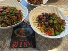 -文三里屯面馆(三里屯店)