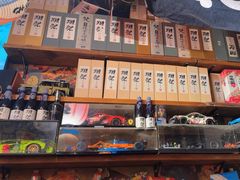 -德天下自助水饺(海洪店)