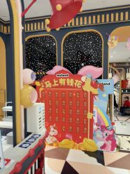 点击看大图 -meland亲子乐园•派对•研学(宁波华润万象城店)