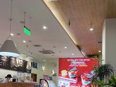 -Blueglass酸奶(财富购物中心店)