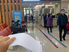 -成都高新区芳草社区卫生服务中心(北区)