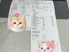 -海底捞火锅(大融城店)