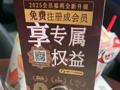 -千日贺茶餐厅(高新万达店)