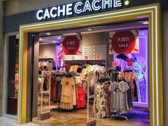 -光启城时尚购物中心