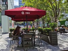 -汉堡王(北京三里屯购物中心)