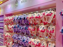 -天河城购物中心