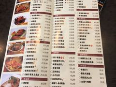 菜单-古代饭堂(冠亚店)