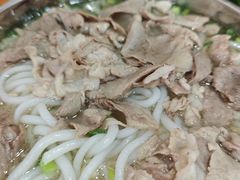 -攀枝花·任德琼·盐边羊肉米线
