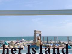 -渔岛海洋度假区