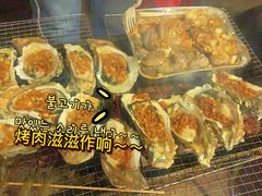 -都斛海鲜街