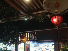 -蠔友汇(皇姑店)