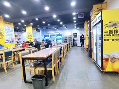 大堂-老虎滩大连海鲜烧烤(建邺云锦路总店)