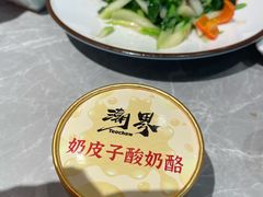 -潮界(虹桥新天地店)