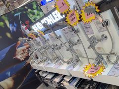 -百安居装修建材卖场(泰然店)