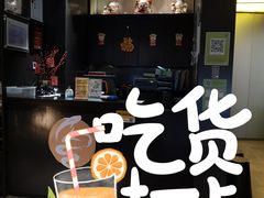 -寿司皇(扬名广场店)