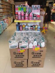 -乐贝母婴生活馆(东园店)