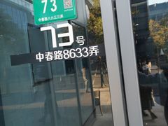 -企巴兔·注册公司代理记账