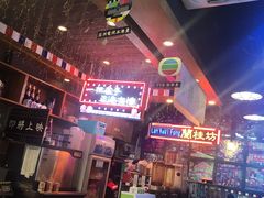 -香港鸿记冰室