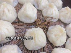 -万寿斋(山阴路店)