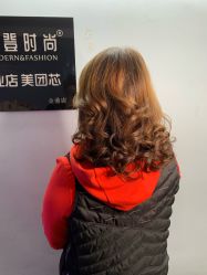 -摩登时尚烫染定制专家