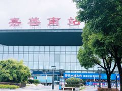 -嘉善南站