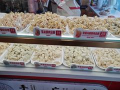 -熊大爷现包饺子(和平里店)