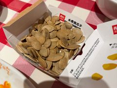 -西贝(枫蓝国际购物中心店)