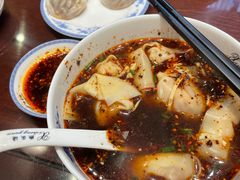 -熙盛源(凤凰街店)